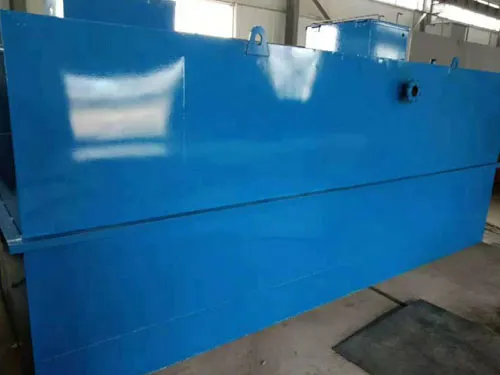 废旧塑料清洗污水处理设备