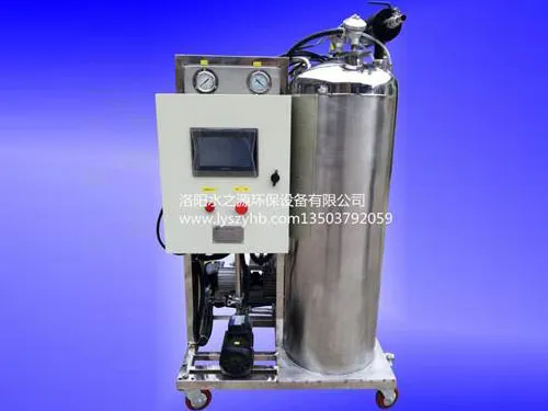 工业油水分离器