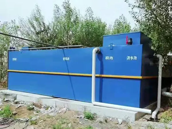 平顶山生活污水处理设备