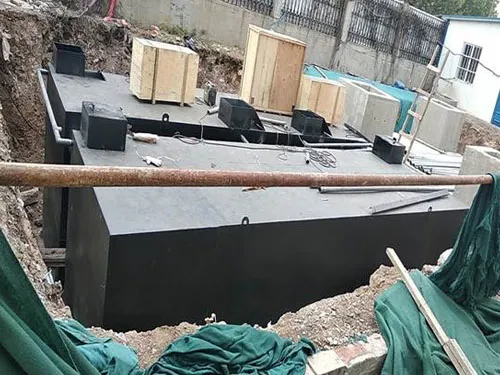 博爱中医院污水处理设备项目