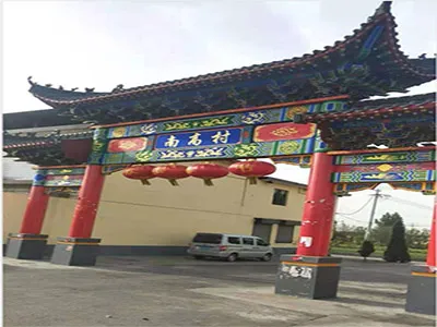 山西生活污水处理设备