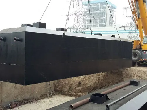 华电新乡污水处理工程