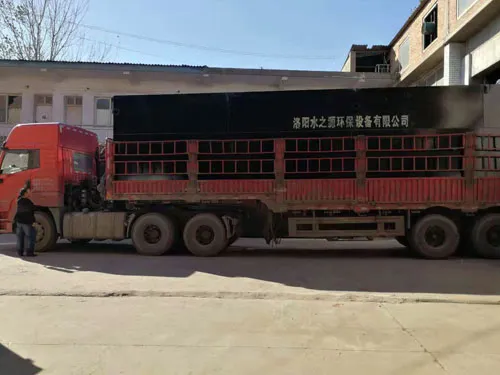 四川水电站水厂