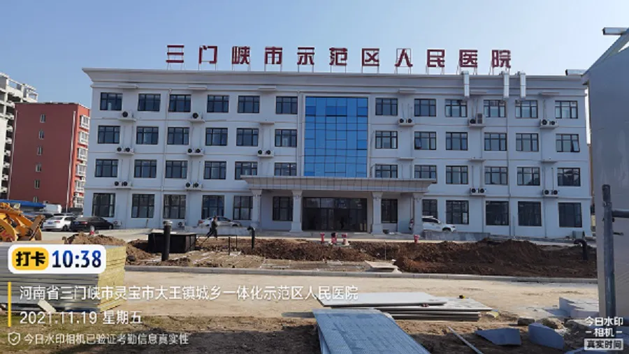 三门峡医院污水处理设备现场