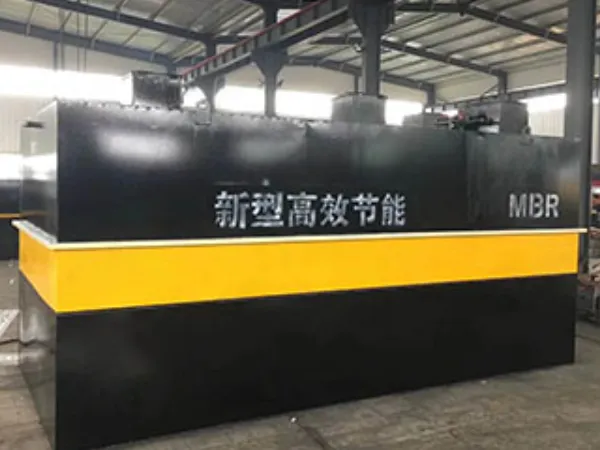 新疆一体化污水处理设备