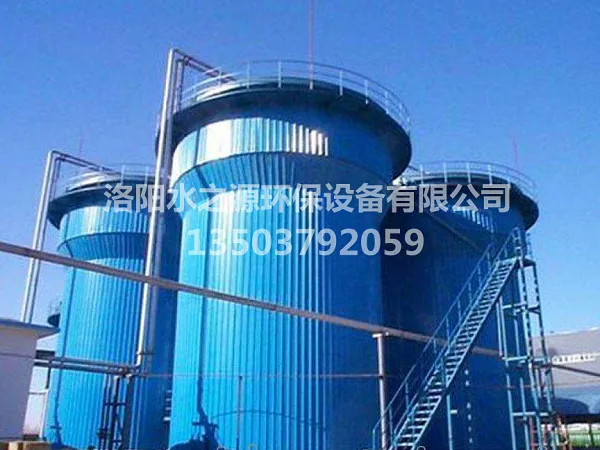 食品加工污水处理设备食品加工污水处理设备 食品加工污水处理设备