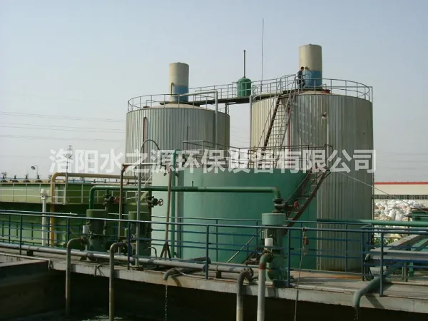 酿酒厂污水处理设备酿酒厂污水处理设备 酿酒厂污水处理设备